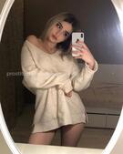 Анкета проститутки Карина - метро Текстильщики, возраст - 25